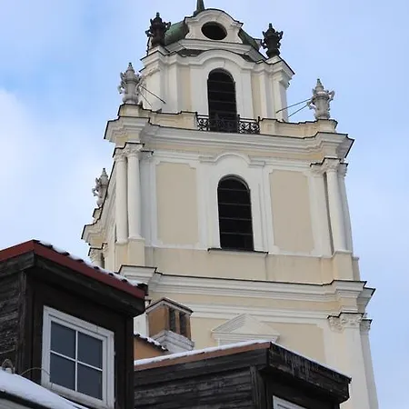 דירה Bell Tower